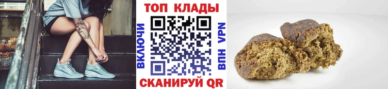 Купить наркотики цена Михайлов kraken вход А ПВП Меф Марихуана