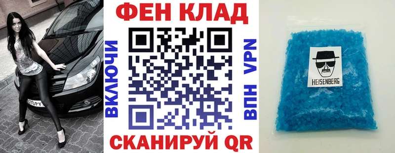 omg зеркало  Михайлов  Амфетамин VHQ  сколько стоит 