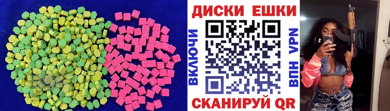 дарк нет официальный сайт  Михайлов  Ecstasy 280мг  OMG как войти 