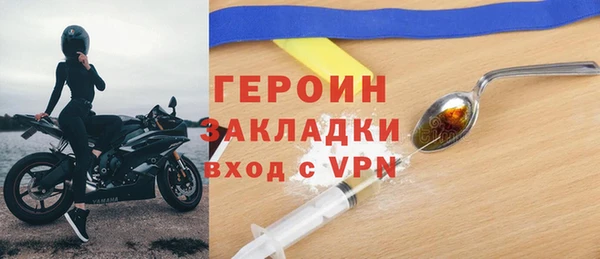 первитин Богданович