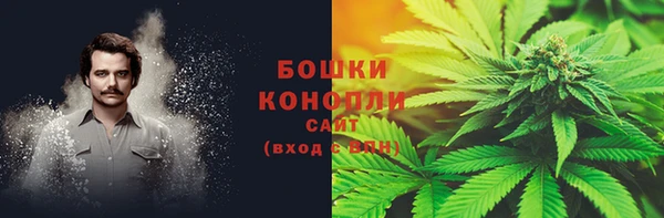 кокс Богородск