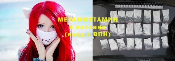 первитин Богданович