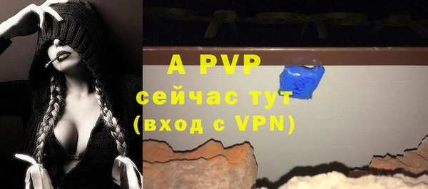 каннабис Приозерск
