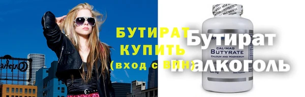 первитин Богданович