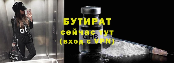 первитин Богданович