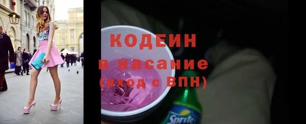 первитин Богданович