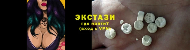 кокс Богородск