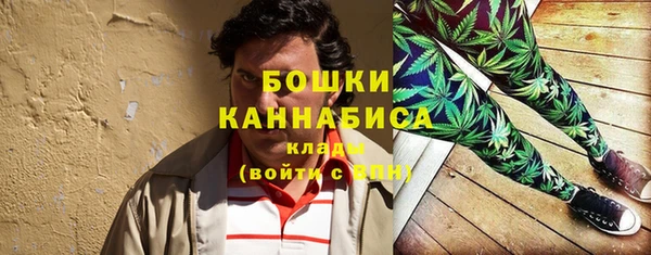 кокс Богородск