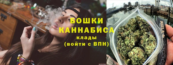 кокс Богородск