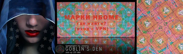 первитин Богданович