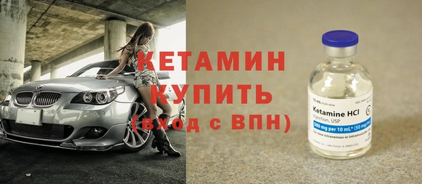 первитин Богданович