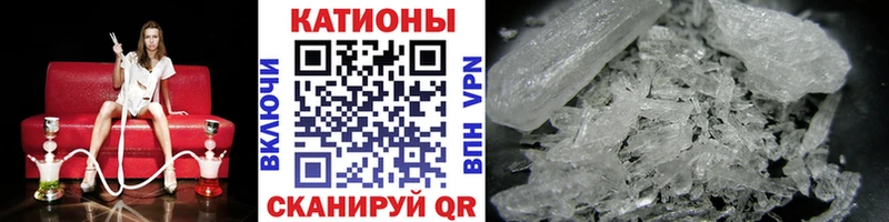 площадка Telegram  Михайлов  Меф мука 